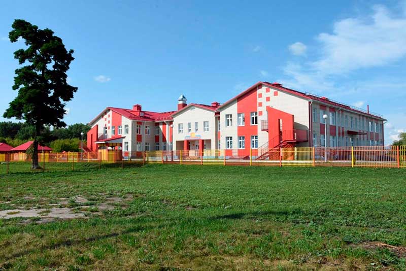 детский сад