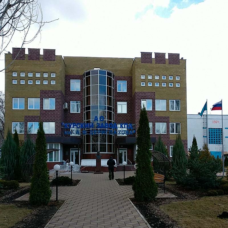 КПД